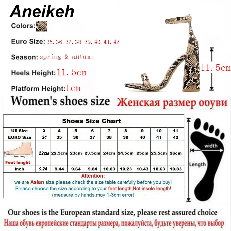 Aneikeh/модная обувь в римском стиле с змеиным узором женские сандалии пикантные сандалии-гладиаторы с открытым носком вечерние туфли-лодочки на высоком каблуке размер 41, 42