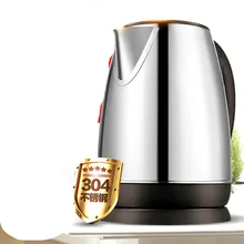 Электрический чайник 304 нержавеющая сталь zhengpin Электрический hot pot дома автоматического отключения питания быстрый безопасности автоматическое выключение Функция
