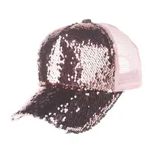 Унисекс Блестки сетки кепки модные бейсболки женские и мужские солнце Регулируемый головной убор Повседневная Кепка с прямым козырьком для мужчин и женщин