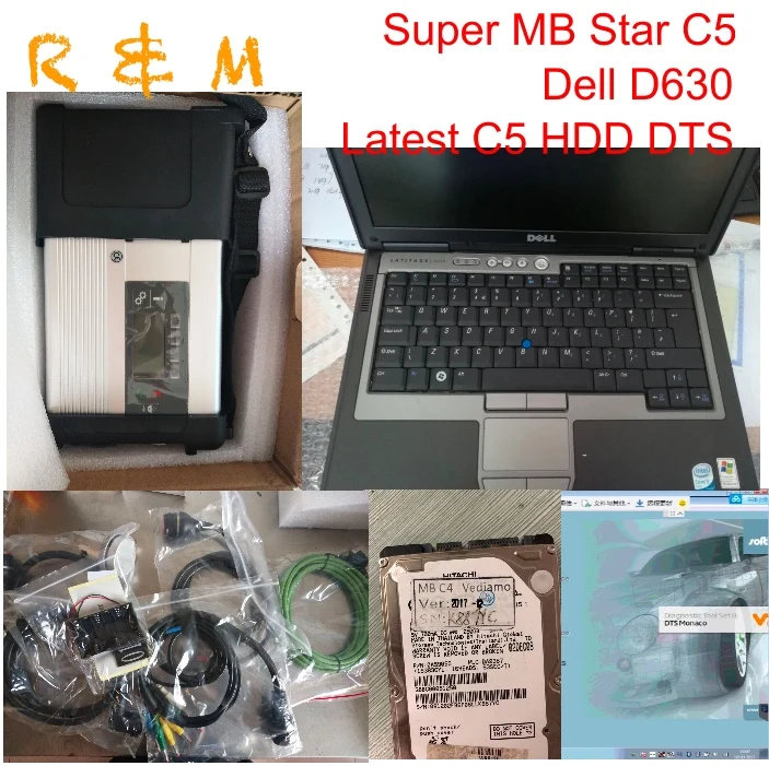 MB Star C5 super sd connect для новейшего жесткого диска DTS vediamo star c5 с полным программным