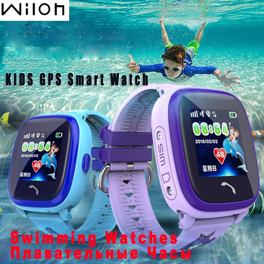 Waterproof GPS Tracker Watch For Kids Swim touch screen SOS Emergency Call Location smart watch DF25 Wearable Children's watch