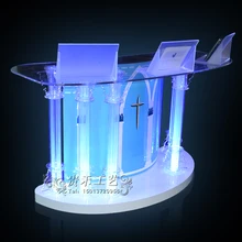 GUIHEYUN профессиональная акриловая подставка, на подставке подиум, аналой(прозрачный) важные аудитории деятельности мебели