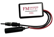 20 MHz AM FM Banda Expansor Convertidor de Frecuencia Universal