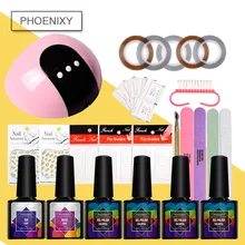 Полный маникюрный набор для ногтей 24 Вт светодиодный Гель-лак для ногтей набор 4 шт. 8 пилка для ногтей отмачиваемый Гель-лак для маникюра Набор для ногтей