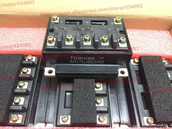 

Free Shipping NEW MG75J6ES40 MG75J6ES50 MG100J6ES50 MG100J6ES40 MG50J6ES50 module