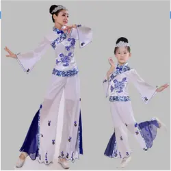 Женщина Китайский Синий и белый фарфор классическая Танцевальный костюм дети Национальный Танцы сценический костюм для девочек Yangko Танцы