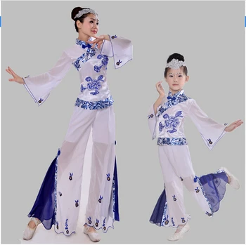 

woman Chinese Blue and white porcelain Classical dance costume children national dance performance clothing girls yangko dance