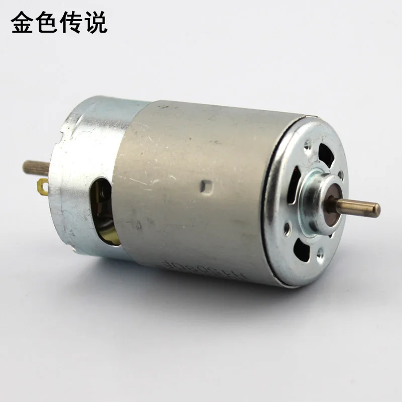 

Dual shaft 550 motor 12v miniature DC motor high speed 3.175mm motor DIY drill motor