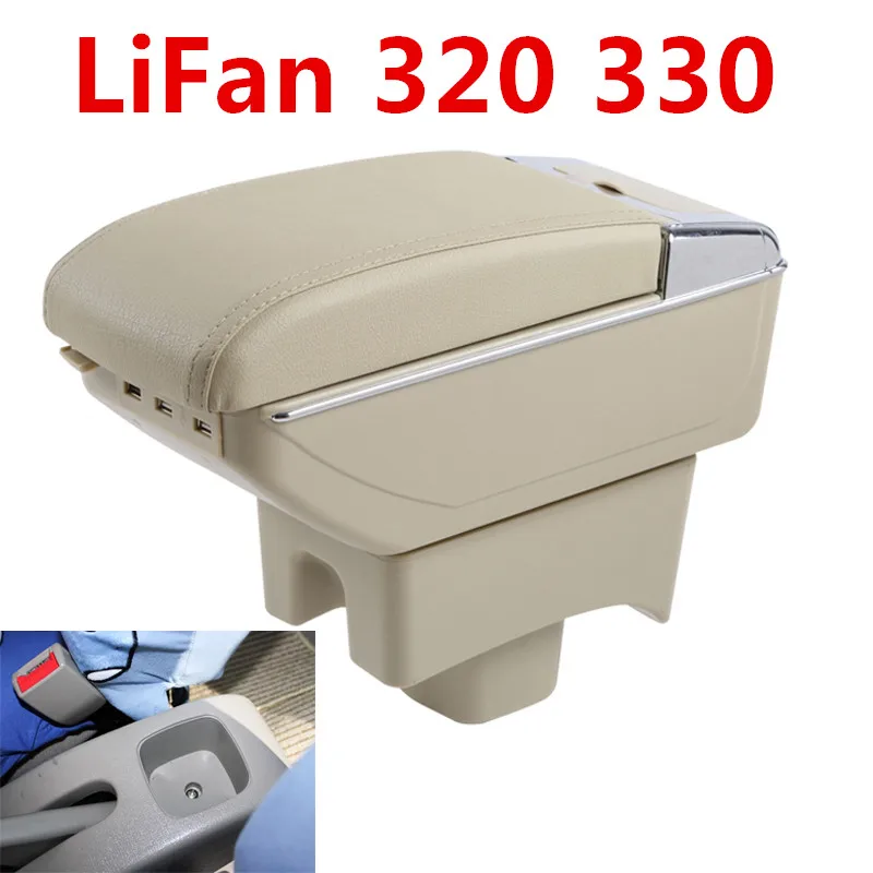 

For LiFan 320 330 armrest box central Store content Storage box with cup holder ashtray USB interface 2008-2013
