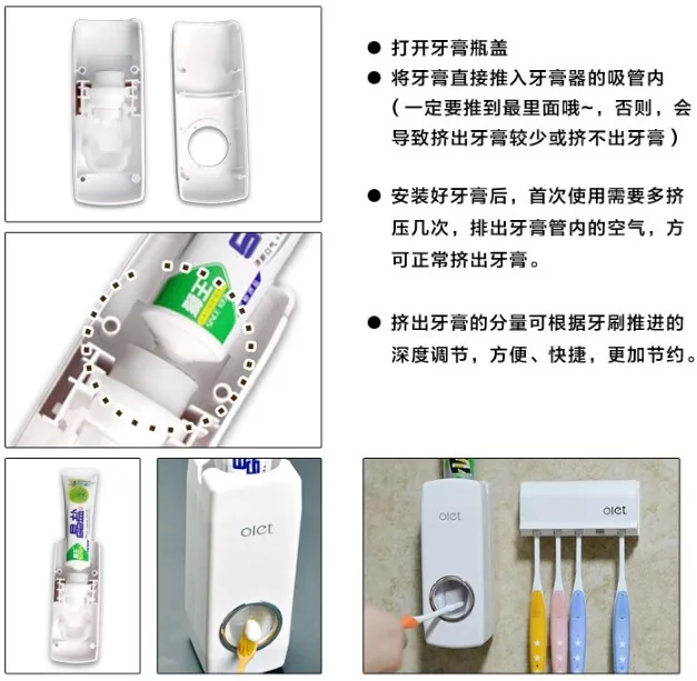 Автоматический дозатор зубная паста с зубных щеток зубная паста корея ленивый присоски костюм