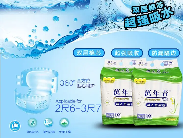 QQ20170418094135