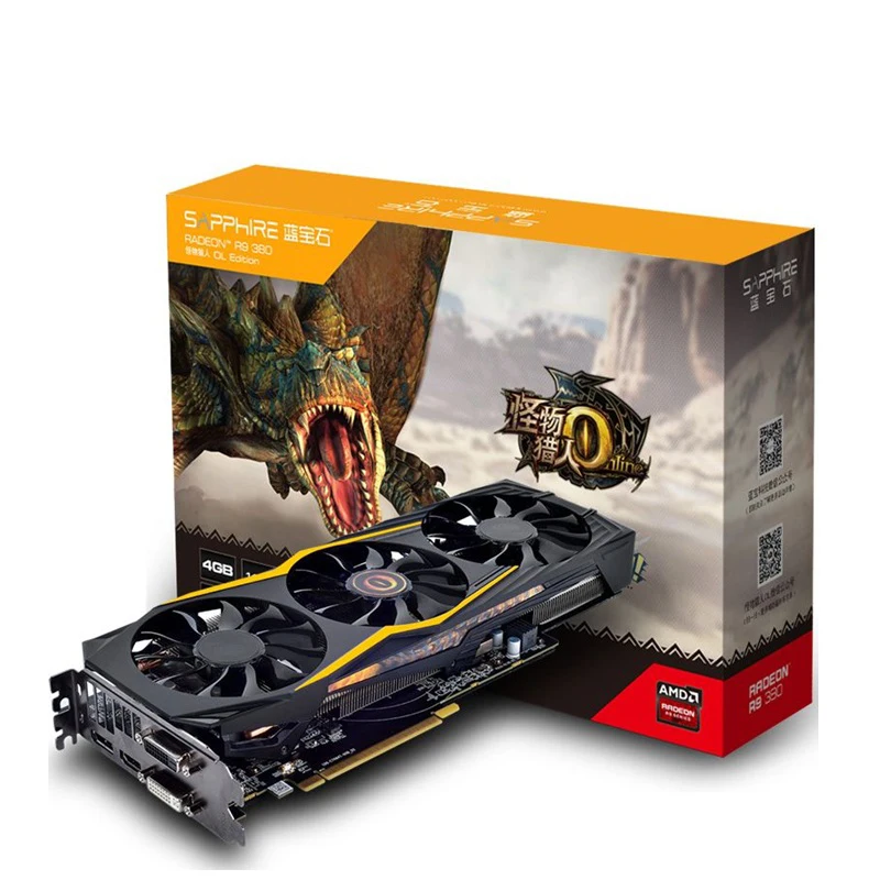 

R9 Sapphirey 380 D5 4G Monster Hunter 4G game graphics accelerator