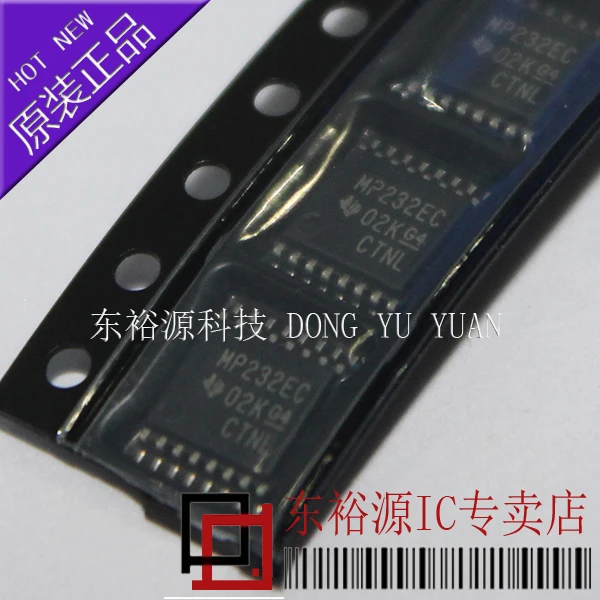 10pcs/lot Chip MP232EC MAX3232ECPW TSSOP Original Product |