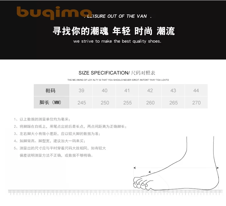 Buqima Hoge Kwaliteit mannen обувь для доски винтажная lederen schoenen mode platte ademende schoenen на шнуровке mannelijke schoenen