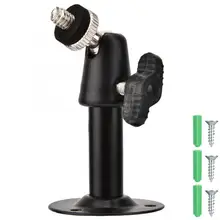 Подставка для камеры наблюдения, регулируемый настенный кронштейн для камеры, держатель для монитора, держатель для камеры наблюдения, черный