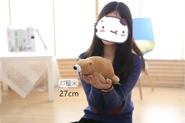 Cute Polar Bears Plush Toys - 13