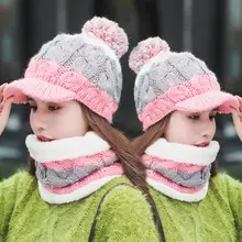 BINGYUANHAOXUAN Warm Neck Knit hat Fur Pompoms Hat Mask Winter Hat For Women Wool Skullies Hat Female Balaclava Sacrf 25 color wool hat w mask yellow grey