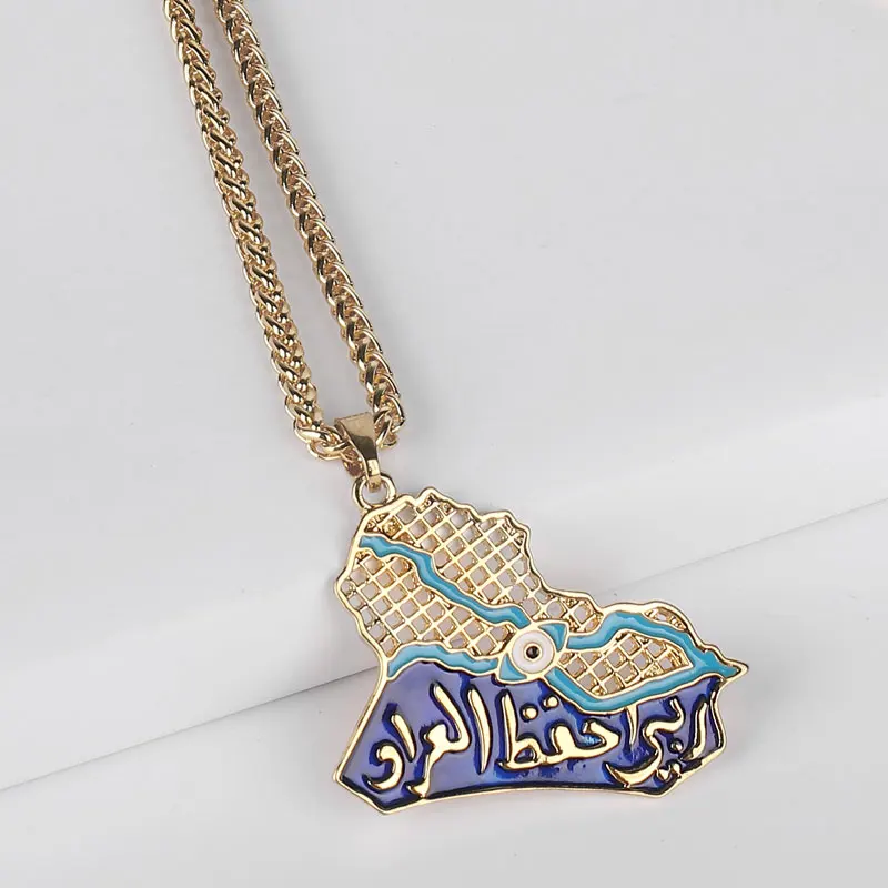 

Republic of Iraq map muslim islam pendant necklace accept drop shipping