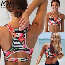 Женский мягкий компрессионный спортивный бюстгальтер с карманом для телефона, спортивная одежда для йоги на тонких лямках, Быстросохнущий эластичный спортивный бюстгальтер для бега, Топ