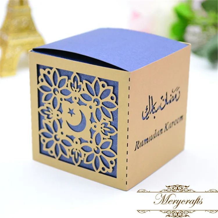

Square shaped laser cut free customized colorful ramadan kareem favor box