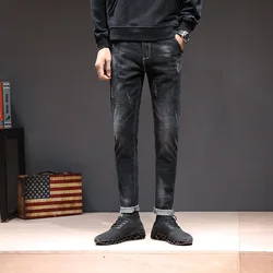 New autumn cotton men's jeans Korean version of the trend of men's elastic feet slim slimming men's jeans New autumn cotton men's jeans Korean version of the trend of men's elastic feet slim slimming men's jeans