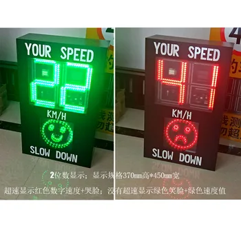 

EWIG Traffic Speedometer LED Speed Indicator Board Speed Feedback Sign Radar Speedometer Fixed Measurement