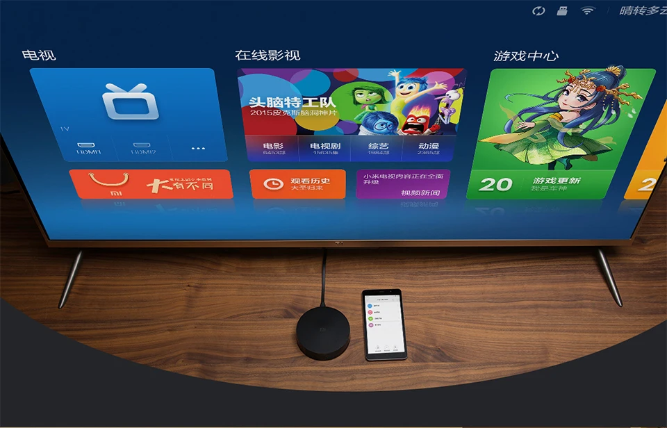 Xiaomi Universal IR Infrared Remote Control Versatile Smart Home Controller (1)