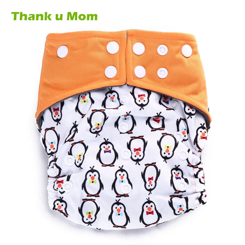 Thank u Mom Brand Bamboo Charcoal Cloth Diaper Baby Reusable Cloth