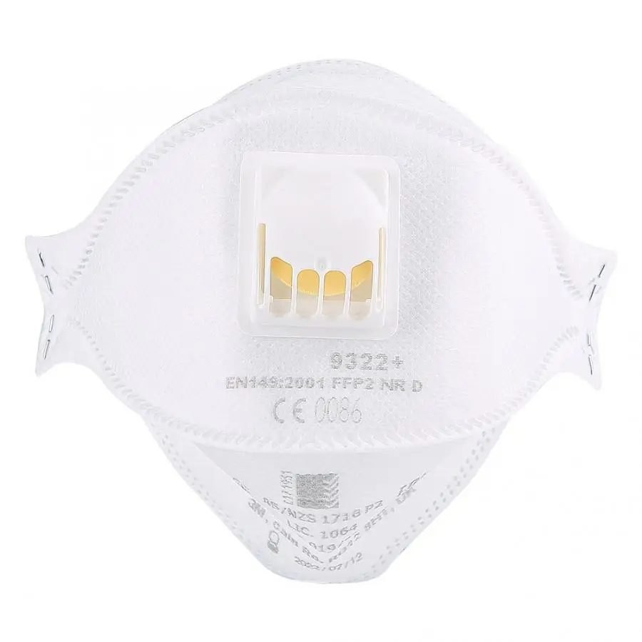 

Particulate Protection Dust Mask Respirator Foldable Disposable Mask with Breather Valve Filtration performance exceed 94 percet