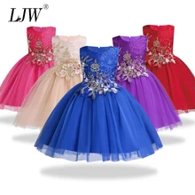 2018 Kids Tutu Birthday Princess Party Dress for Girls Infant Lace Children Bridesmaid Elegant Dress for Girl baby Girls Clothes