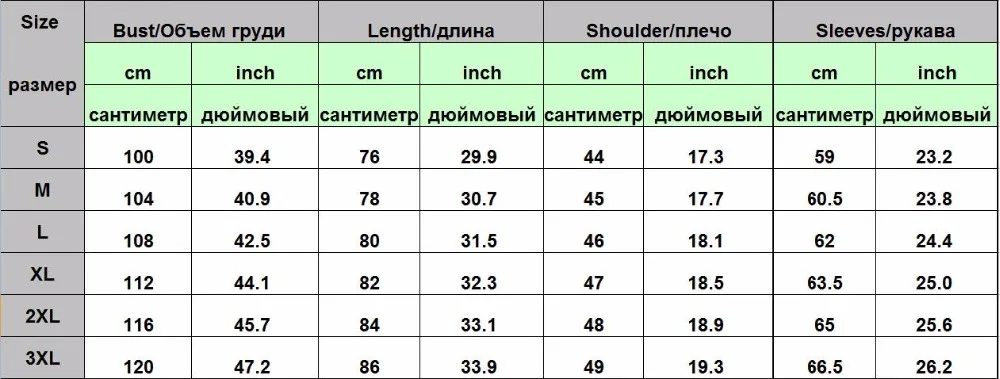 QQ20170918104246