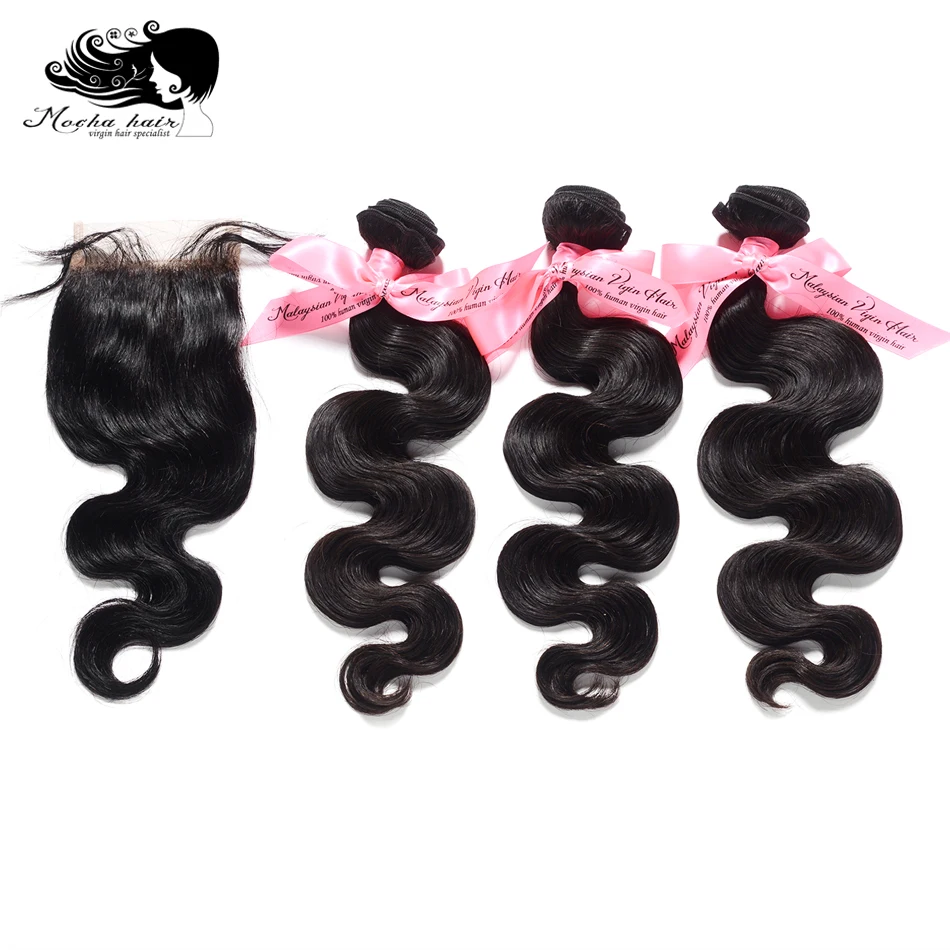 bundles body wave