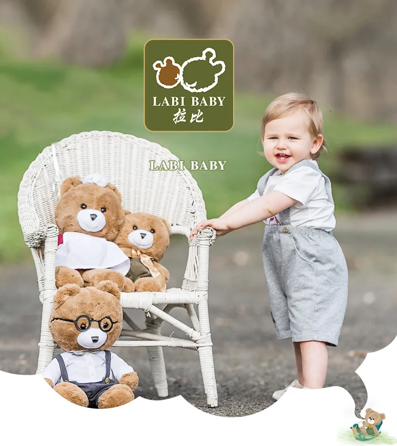 LABI BABY-BOY