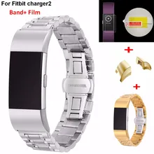 Высшее качество! Ремешок для часов из нержавеющей стали COMLYO для браслета FitBit Charge 2 ремешок для браслета Activity Charge 2