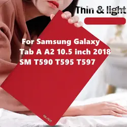 Чехол для Samsung Galaxy Tab A A2 10,5 дюйма 2018 SM T590 T595 T597 кожа Смарт Магнитная подставка-чехол для Galaxy Tab A2 10,5 чехол