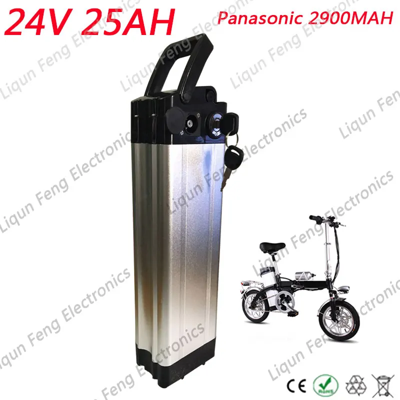 24V25AH-panasonic