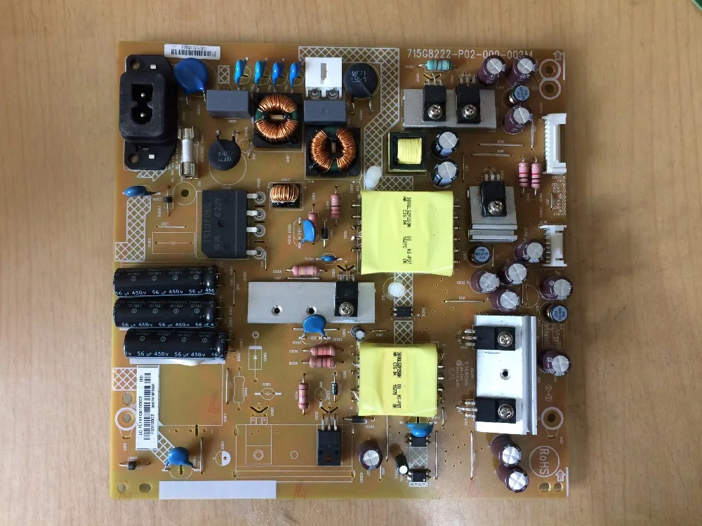 все цены на 715G8222-P01-000-002M Good Working Tested онлайн