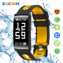 ZUCOOR Smart Bracelet Pulsometro Wristband Pulse Band CB07 Pedometer Fitness Monitor Activity Tracker Men s Electronics