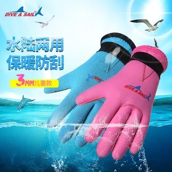 

C428 3MM children diving gloves snorkeling anti-slip wear-resistant scratch-resistant drifting swimming gloves warm