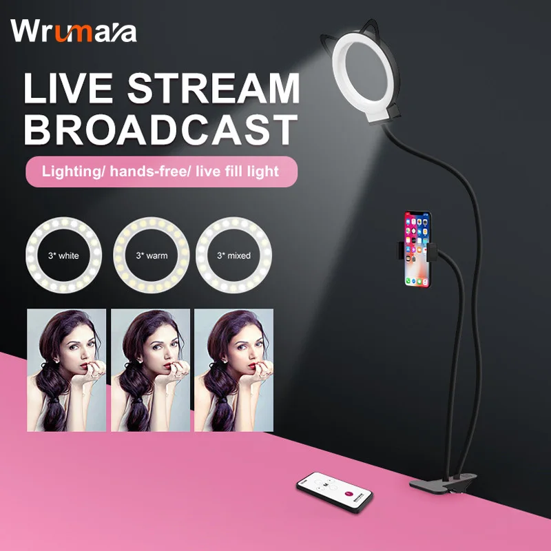 

Wrumava LED Selfie Ring Light Desktop LED lamp Lazy Mobile Phone Holder with remote control 3 Brightnes for iphone Video stander