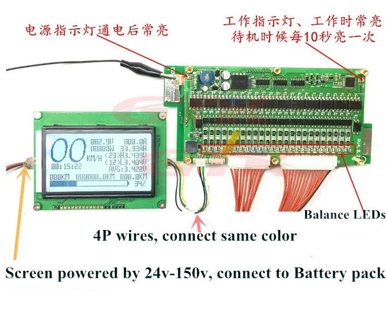 10S до 24S DIY Lifepo4 Li-Ion 70A 300A 100A 150A 200A smart bms pcm с android Bluetooth app smart bms LTO 22s 18s