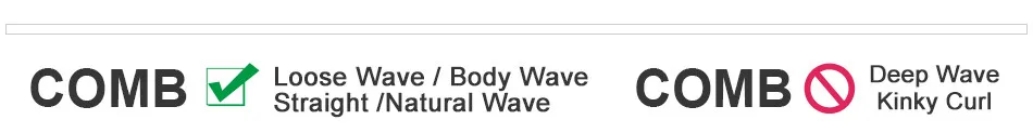 human hair extensions