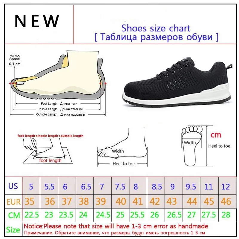 Защитная обувь Мужская анти-прокол защитная обувь дышащая пу однотонная подошва защитная обувь дышащая защитная обувь для ног