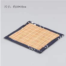 01 аксессуары для чая, бамбуковый коврик, тканевый коврик, чашка, чайные аксессуары для чаши 10 см* 10 см