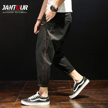 

Brands clothing Men Jogger Pants Sweatpants Man Loose Waistband black Casual Pants male Harem trousers plus Large size 40 42 xl