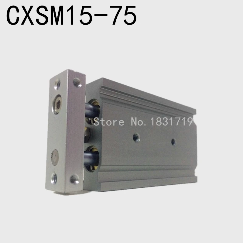 

SMC type CXSM15-75 CXSM15*75 double cylinder / double shaft cylinder / double rod cylinder 15mm bore 75mm stroke