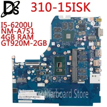 KEFU NM-A751 материнская плата для lenovo 310-15ISK 510-15ISK материнская плата для ноутбука для I5-6200U 4 Гб ОЗУ GT920M-2GB тест ОК