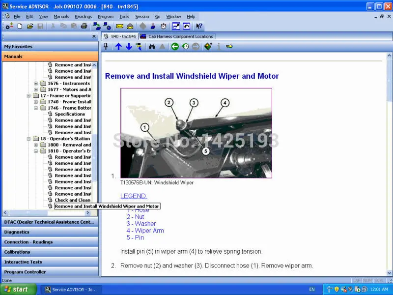 Сельскохозяйственное оборудование Service AG 4 2 [02/2016]+ аналоговый DVD + Активатор