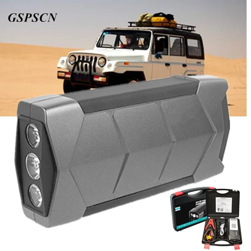 GSPSCN Car Jump Starter 68800 mah 12V Portable Toolbox Engine Booster Emergency Power Bank Booster With flashlight and Hammer