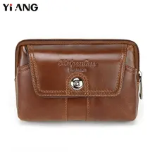 YIANG мода путешествия из натуральной кожи Мужская сигарета ключ Поясная Сумка Молл мини деньги сумка сотовый/мобильный телефон сумки